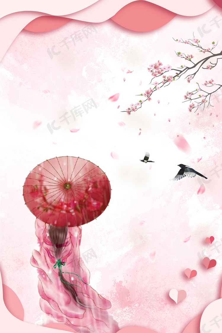 小浪漫七夕粉色佳人落英缤纷喜鹊红装背景图