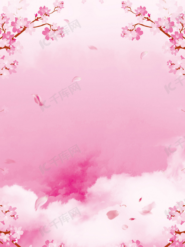 粉色桃花海报背景素材