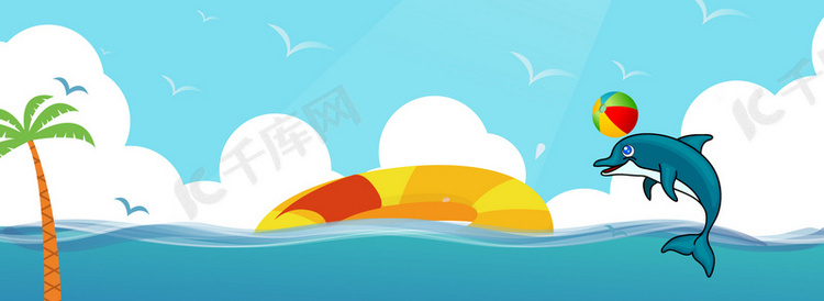 暑期促销夏日清新旅游banner