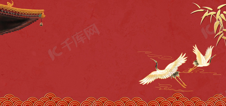 皇家风范红色故宫中国风仙鹤背景