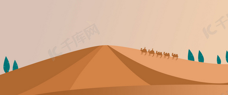 简易沙漠一带一路宣传海报背景素