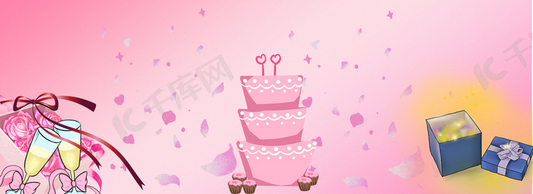 婚礼蛋糕banner背景图