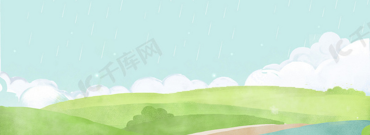 二十四节气雨水卡通banner