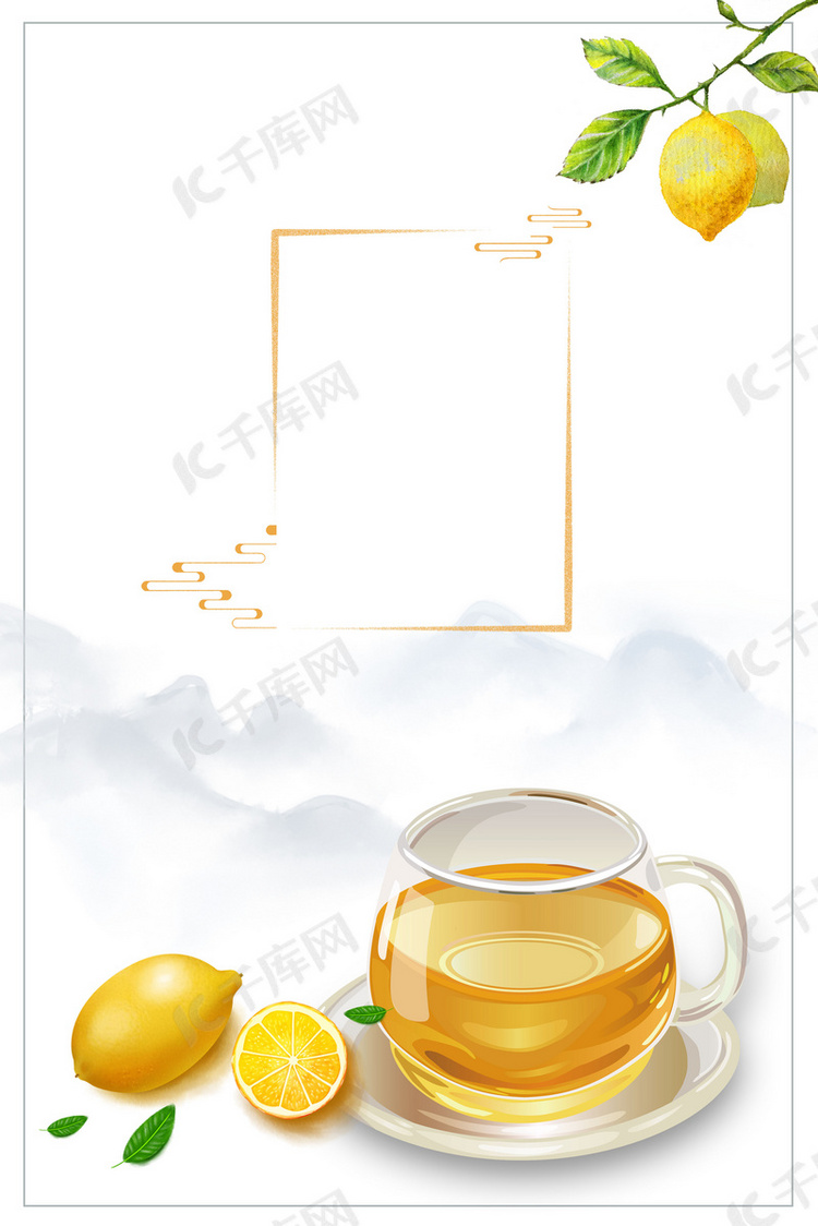 下午茶夏季饮品柠檬汁海报背景素