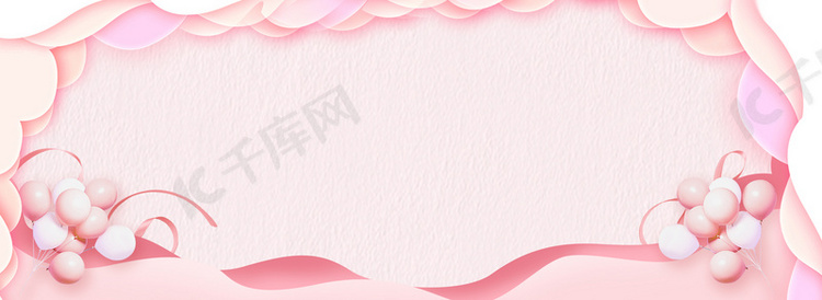 简约粉色折纸风女王节妇女节节日