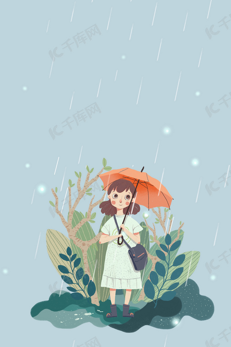 小清新手绘风景女孩二十四节气雨