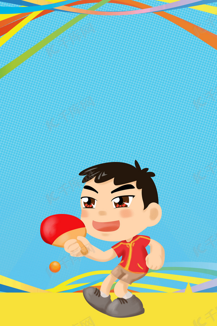 千库背景图频道为乒乓球海报背景素材banner背景提供免费下载的机会