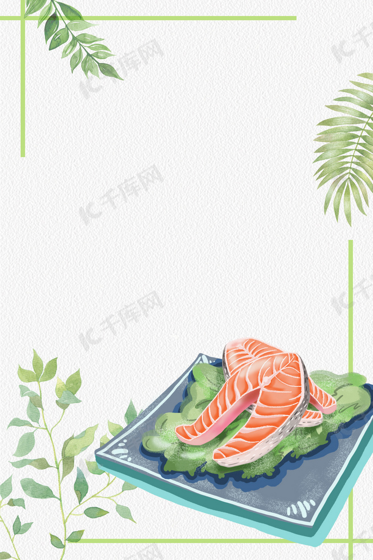 刺身三文鱼美食海报背景素材