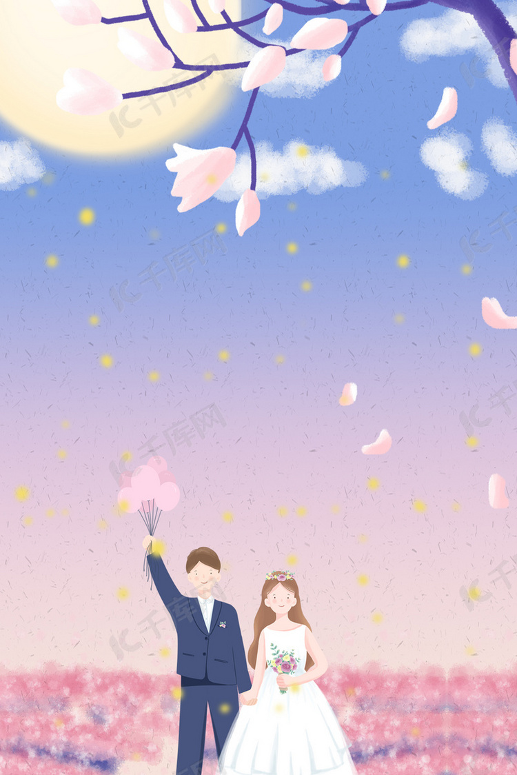 樱花树下情侣浪漫婚礼海报
