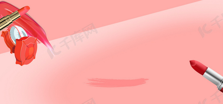 淘宝秋季唯美口红唯美宣传banner