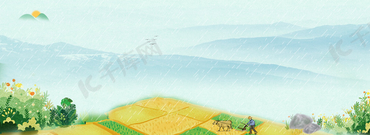 清明节雨天农民耕种海报背景