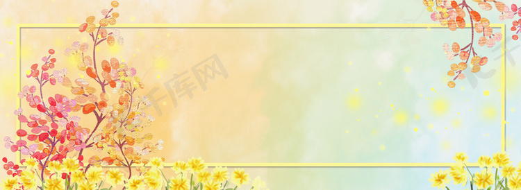 十月你好花朵清新绿色banner