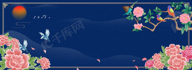 中国风在牡丹花中的鸟背景素材
