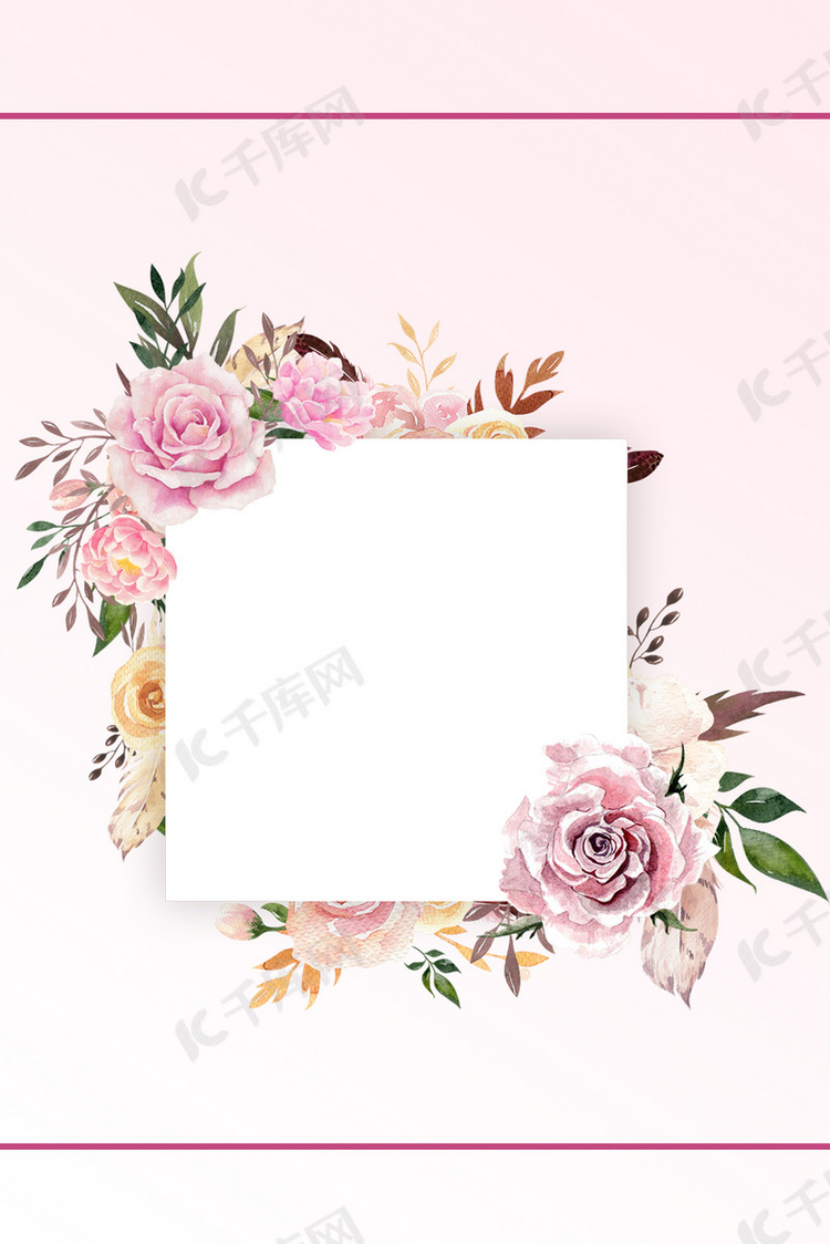 粉色蔷薇花圈H5背景图