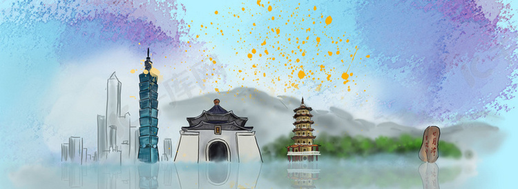 五一台湾旅行彩色水墨宣传海报