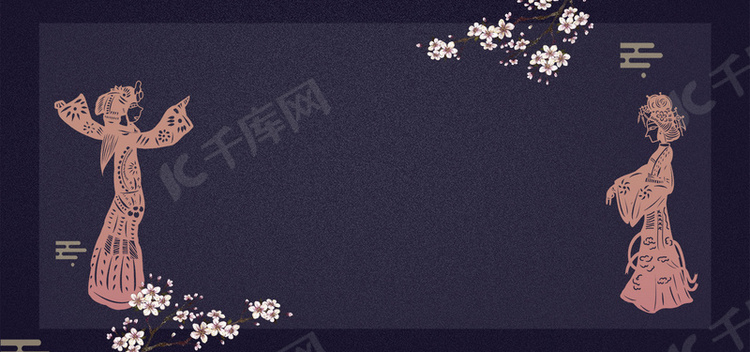 中国风古典皮影banner