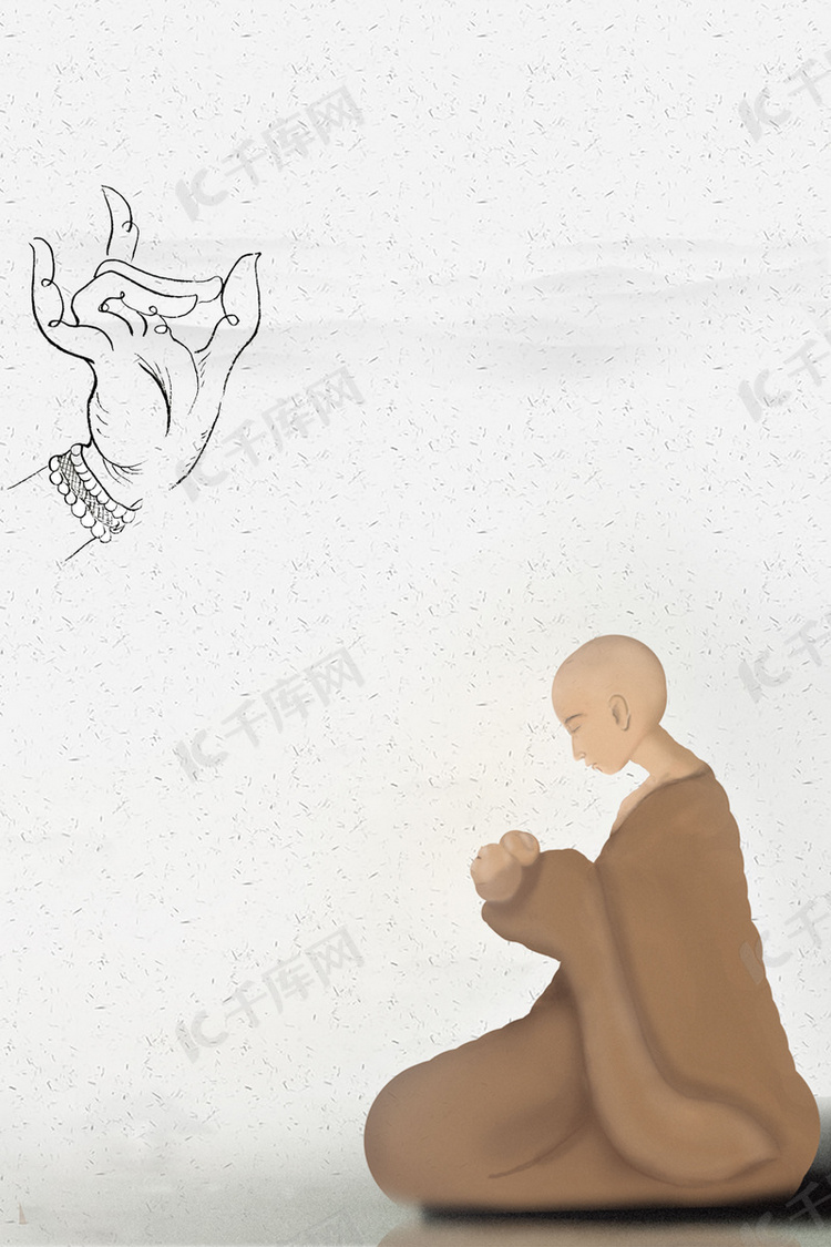 中国风佛系养生海报