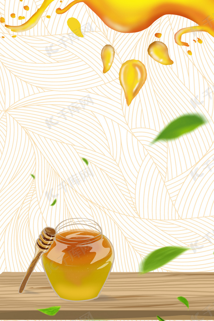 蜂蜜工艺制作产品广告海报背景素