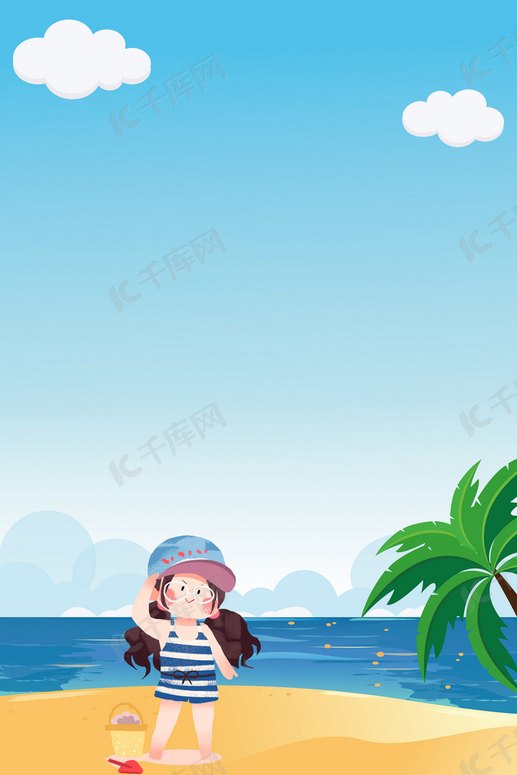 海滩女孩你好夏天海报