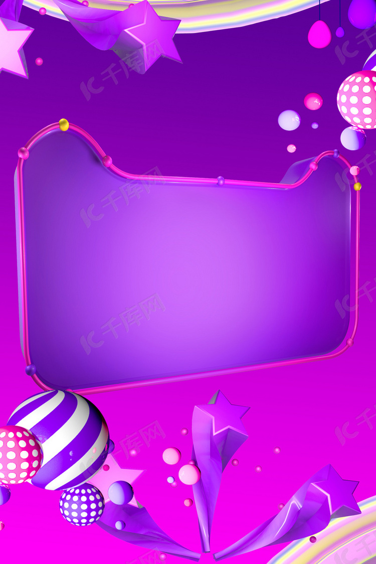 紫色猫头天猫电商广告背景