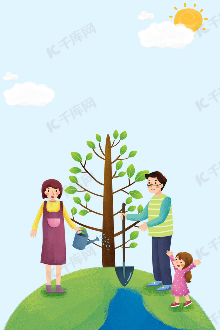 简约扁平化植树节公益海报背景素