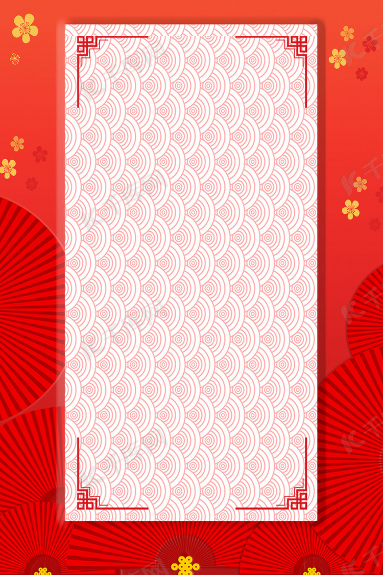 红色新年喜庆花朵波纹纹理banner