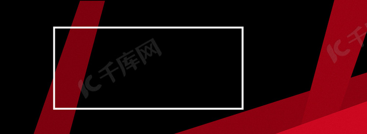 黑五简约红色banner