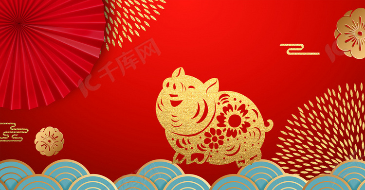 2019猪年烫金风金猪中国风花