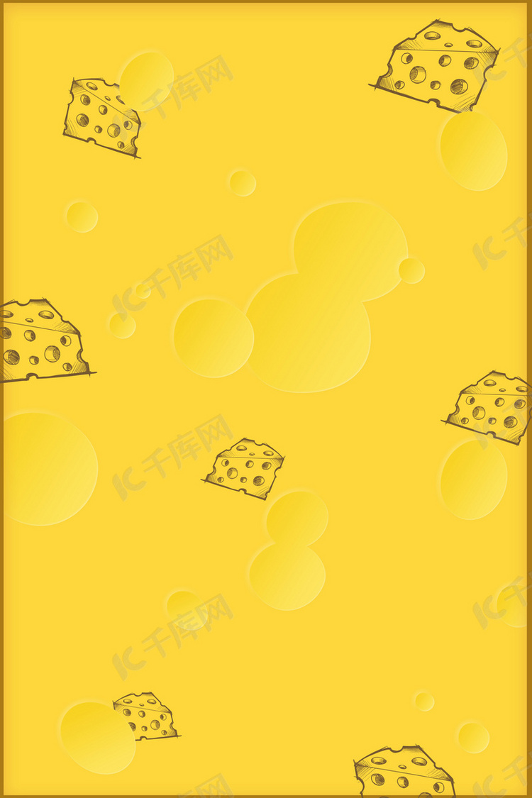卡通手绘奶酪美食黄色系通用背景