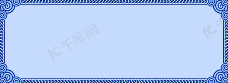 中国风青花瓷边框背景素材