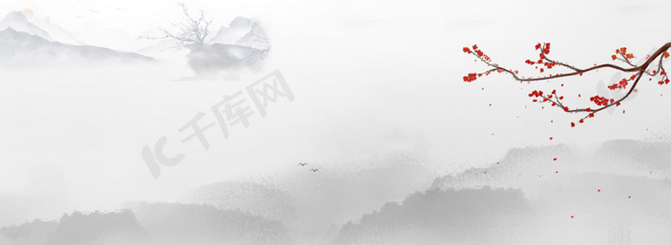 中国风笔墨山水风景画海报banner