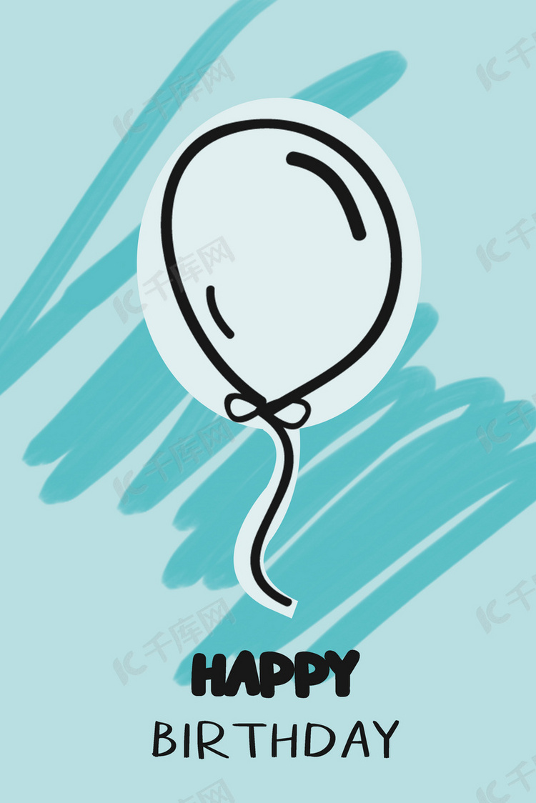 生日快乐气球卡通扁平几何背景