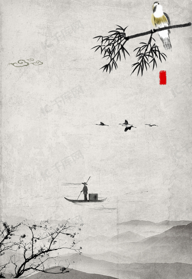 中国风水墨山水广告设计