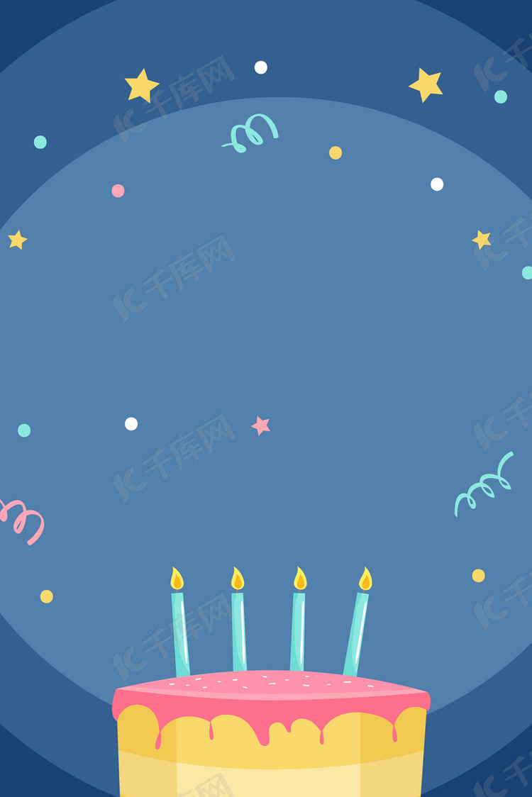 蓝色卡通生日生日蛋糕背景