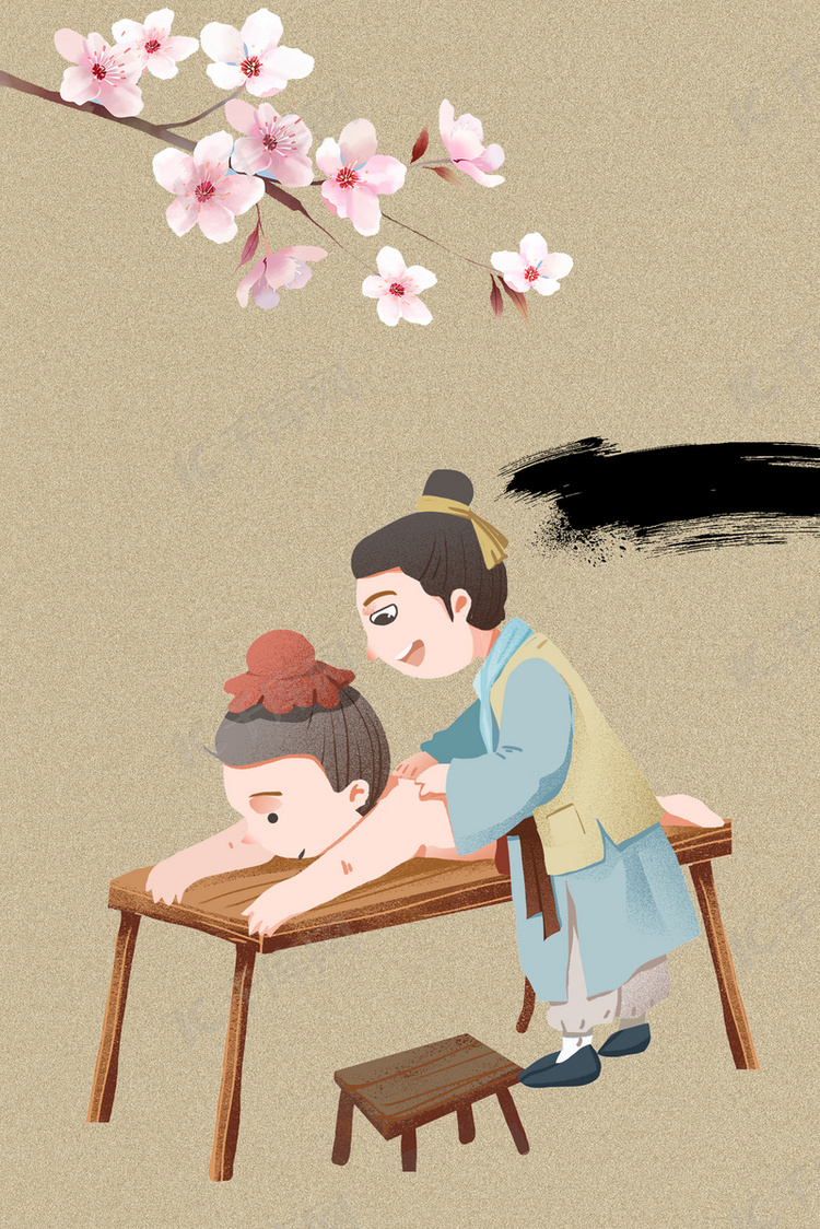 中医推拿海报背景素材
