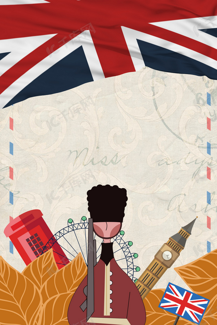 创意英国旅游海报