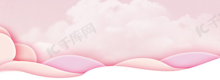 粉色的云朵背景免扣图