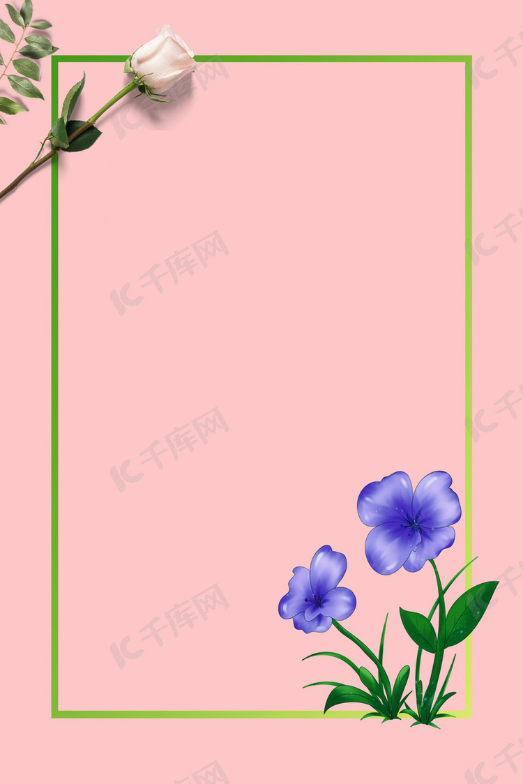 花艺蓝色花朵花店植物背景