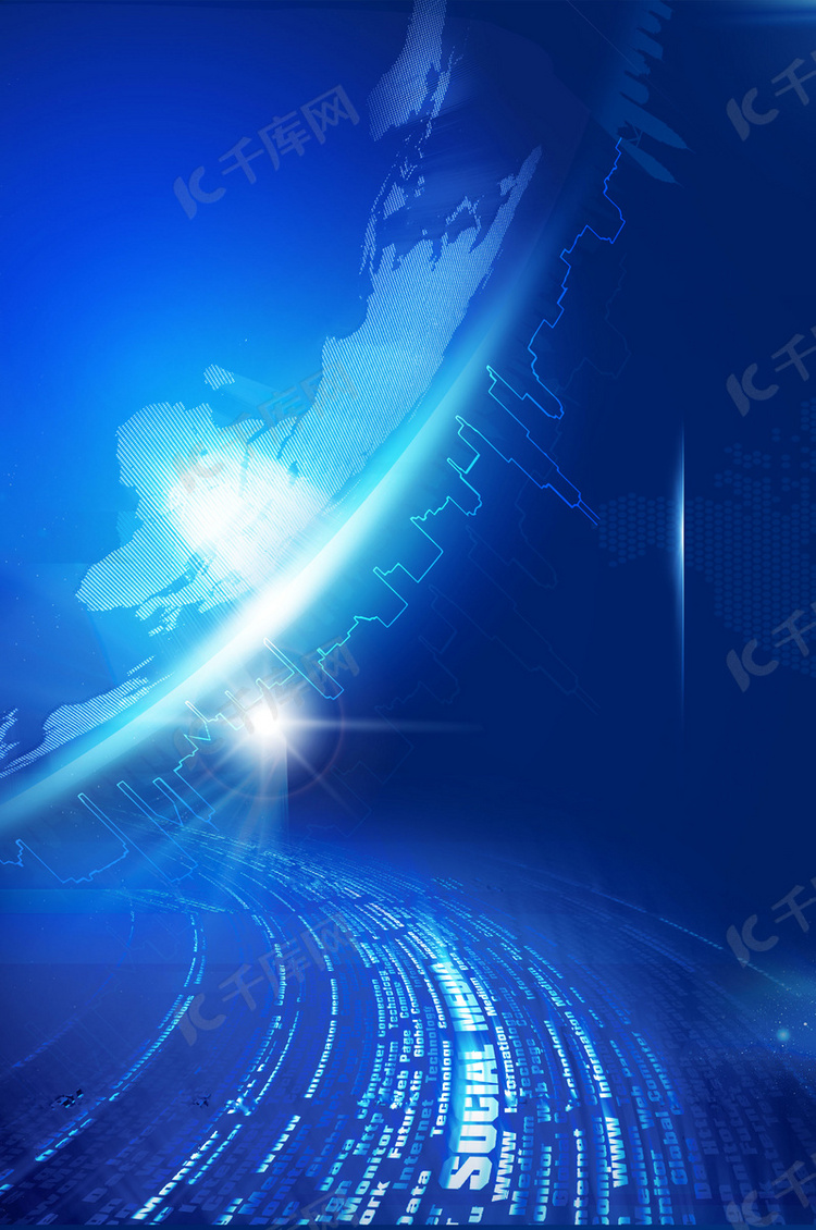 博鳌会亚洲论坛峰会平面素材背景图片免费下载-千库网