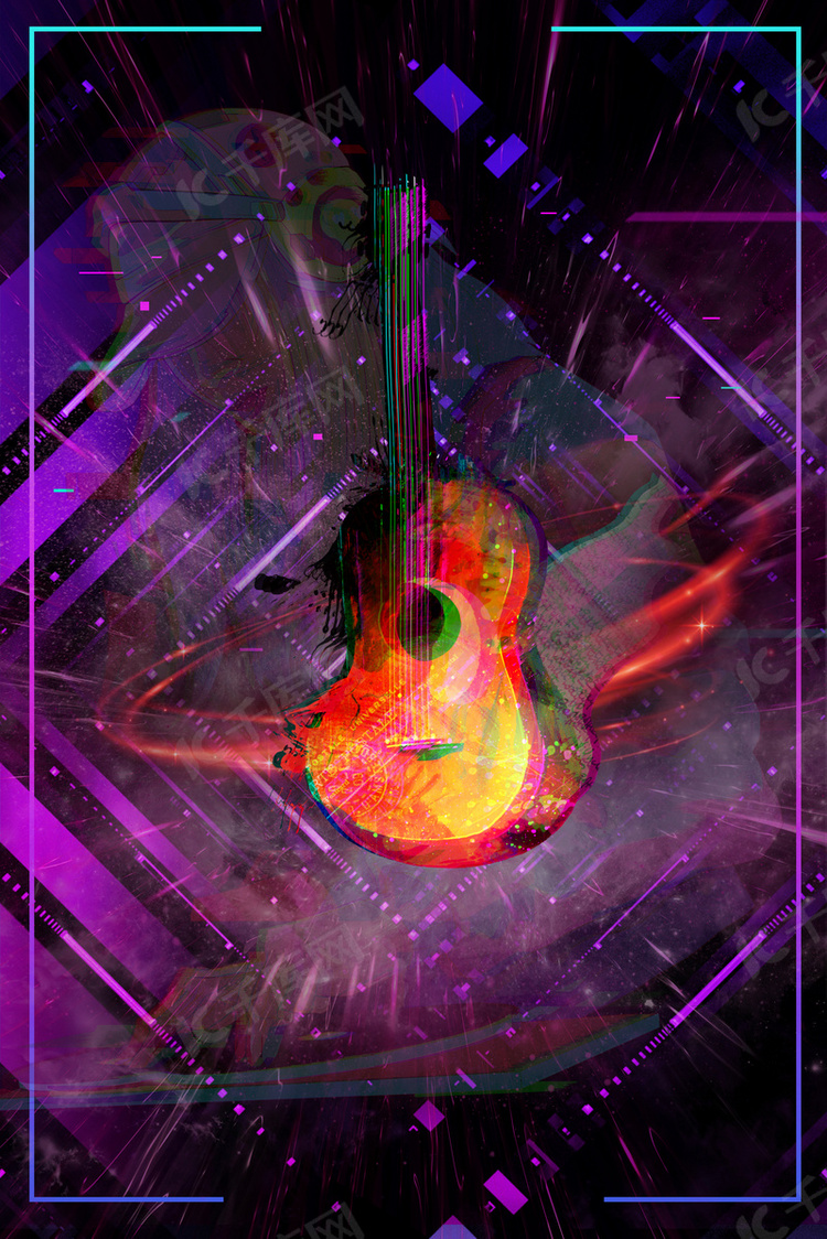 时尚创意故障风抖音风吉他音乐背景海报