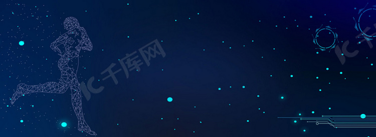 蓝色科技大气banner