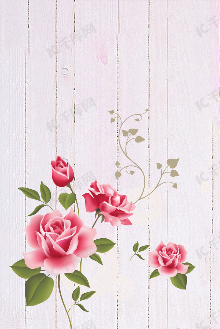 木板粉色花朵H5背景
