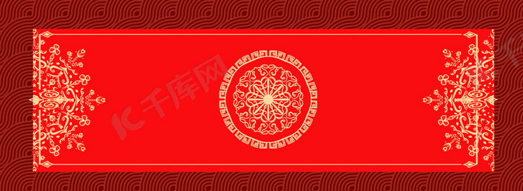 复古婚庆中国风电商淘宝banner