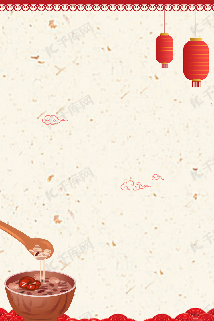 中国风腊八节中国风餐饮美食创意