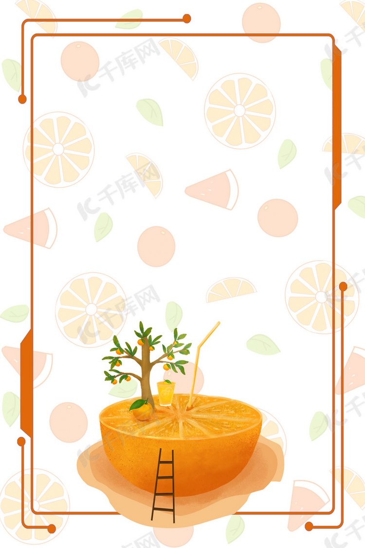 橘子水果背景图片