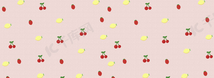 粉色简约樱桃草莓柠檬水果背景
