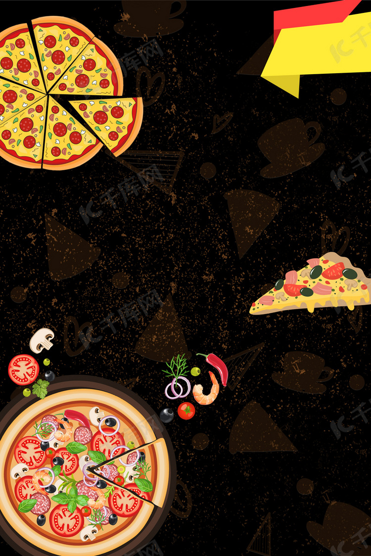 披萨打折背景素材