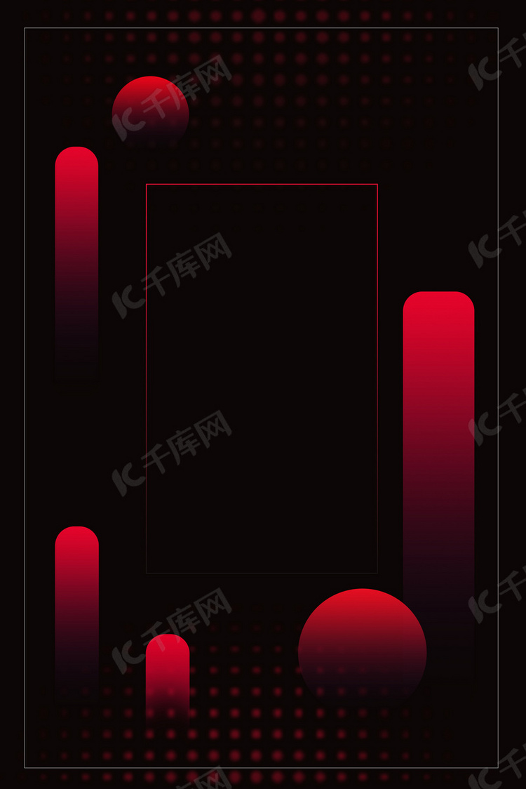 简约红黑渐变商务企业招聘背景