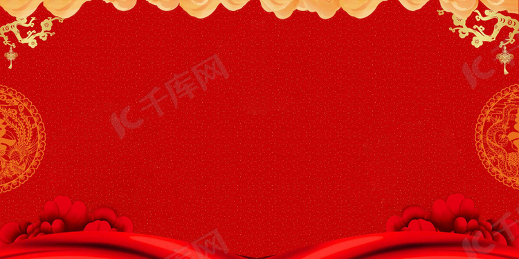 舞台婚礼大气红色banner背景