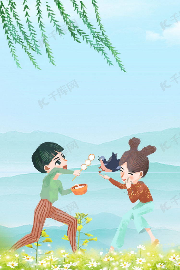 卡通春分微风斜柳背景